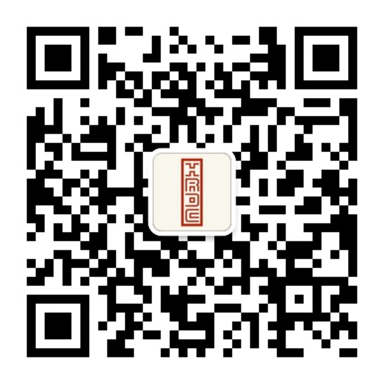 中国人力资源开发杂志官方微信号二维码